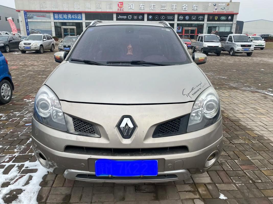 深圳287日产汽车与雷诺的合作，哈弗的低能耗柴油动力技术